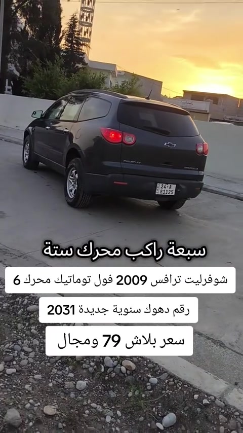 #***********  #***********  #عراق #دهوك #عراقي 
