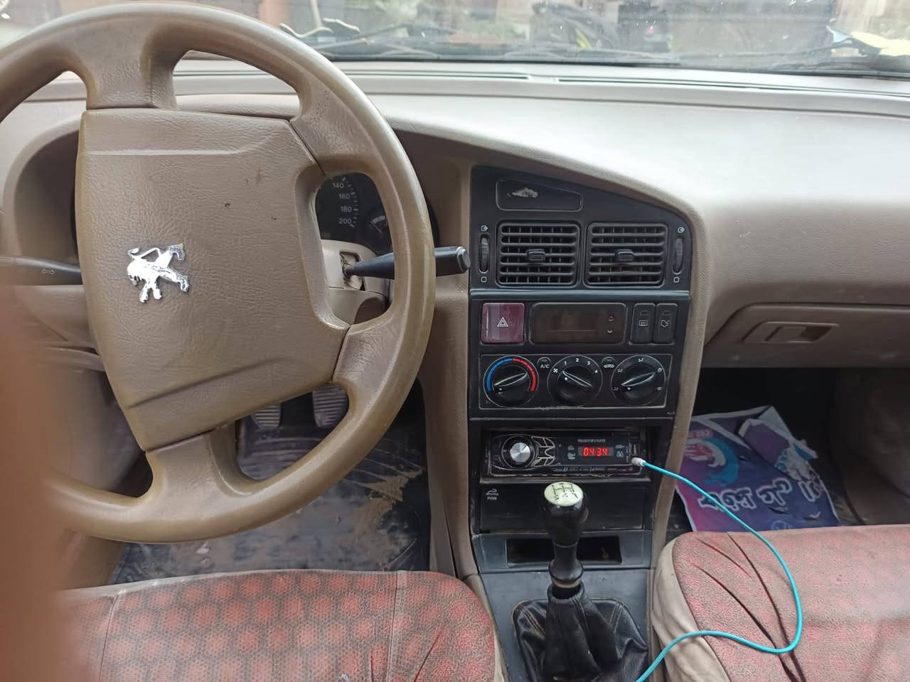 سلام عليكم للبيع بيجو موديل 15 سياره نضيفه مكينه كير مكفولات صدر جديد كهربائيات كله شغاله تدفئه تبريد مكفولات سياره بسمي تحويل ثاني يوم رايده ب 42 وبيها مجال مكاني بغداد 
***********
