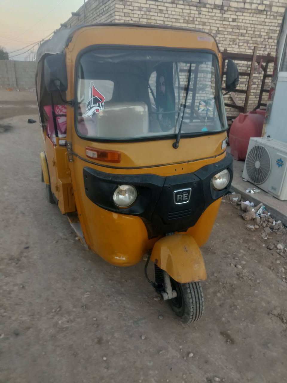 سلام عليكم تكتك 21 للبيع رقم وسنويه ابعيلك كوم حديد ب 6 لا تجي وتكول غاليه وطيحلي ملاحضه رقم بصرة مكاني العمارة


**إذا كنت صاحب هذا الإعلان وتريد حذفه لأي سبب، رجاءا أرسل رسالة إلى الدعم الفني**