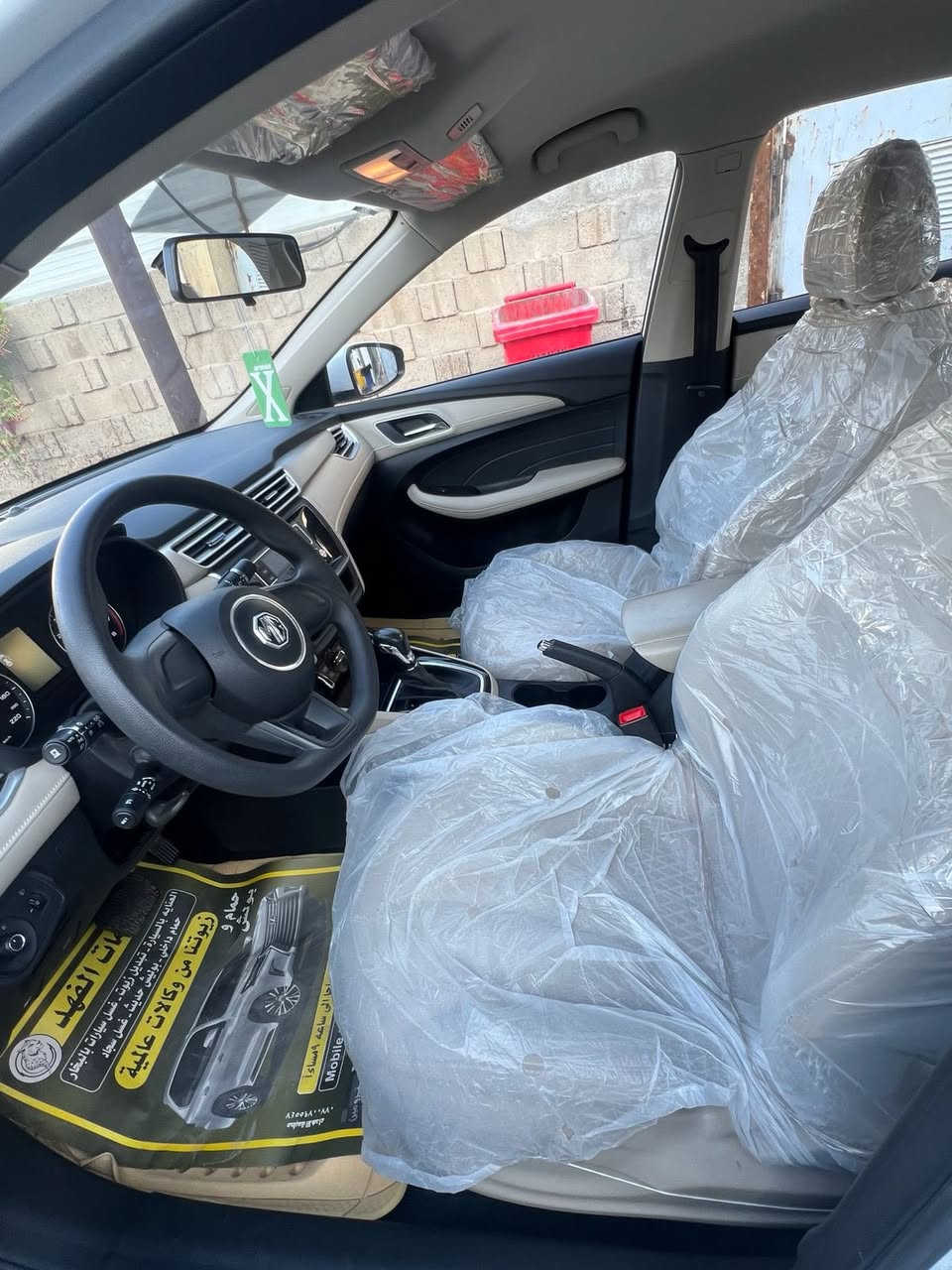 السلام عليكم
MG5 2024

رقم اربيل باسمي تحويل ثاني يوم 

السيارة ماشية 52Km نظام اقتصادي 

محرك 1500 تنفس طبيعي 

السيارة بدون اي حادث بيه ملاحضات بسيطه فقط بدون صبغ بدون تعديل اي شي

مكان السيارة بغداد الكرخ

السعر ٨٩$ وبيه مجال بسيط

***********
