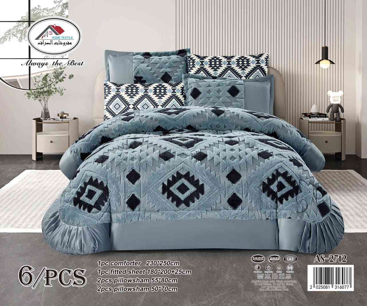 (بسم الله وعلئ بركه الله نفتتح الموسم الشتاء🙄 )🪬
تم وصول لحاف نفرين فرو اصلي بوهيمي ماركه وزن ثقيل6قطع 

مو لحاف ضيم  دبل فروووو😳😳 قياس كبير جداً 

 

🤗
🤗 توصيل جميع المحافظات 🤔🤔
‏‎ 🌸اجمل واجود انواع المفروشات 🌸 
‏‎ 💐 تجدونها في مفروشات سعد 💐
‏ 🛍🛍.  

‏ 
لبيع السجاد والموكيت وكافة انواع المفروشات
 ‏ 🇹🇷تركي / 🇮🇷ايراني/🇨🇳صيني

وجبه جديده 👇
تم وصول لحاف نفرين تركي اصلي ويدللون زبائننا الكرام 

بجوده عاليه وبالوان زاهيه وباسعار مناسبه جداً. 
 👈صفاتنا دائماً الابتكار والتجدد👉

للاستفسار 
للتواصل الاتصال على الرقم  *********** 👈📲 

‏ او مراسلتنا والتواصل معنا على نفس الصفحه👈 💻

العنوان / رمادي شارع خاشع مقابيل براعم 
🇮🇶🇮🇶🇮🇶🇮🇶🇮🇶
‏‎ ملاحظه : لايوجد لدينا فرعاً اخر
