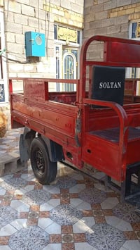 ستوته • موديل٢٠١٧ • أوراق عنوان