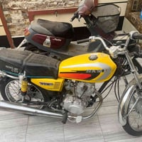 دراجة 4 كير للبيع   اوراق  (( سكنر )) موديل 2025 حديث   دراجة نظيفة وك...