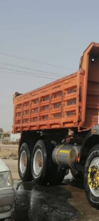 بدي للبيع 07807641003