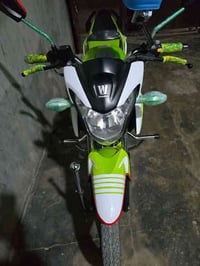 من رخصة ادمن شباب دراجه هاوجي للبيع نضافه خير من الله كدامك موديل ٢٣ م...