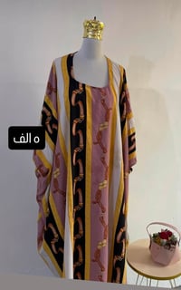 كشميرات • ملابس كشمير • أقمشة كشمير • صوف كشمير • ملابس شتوية
