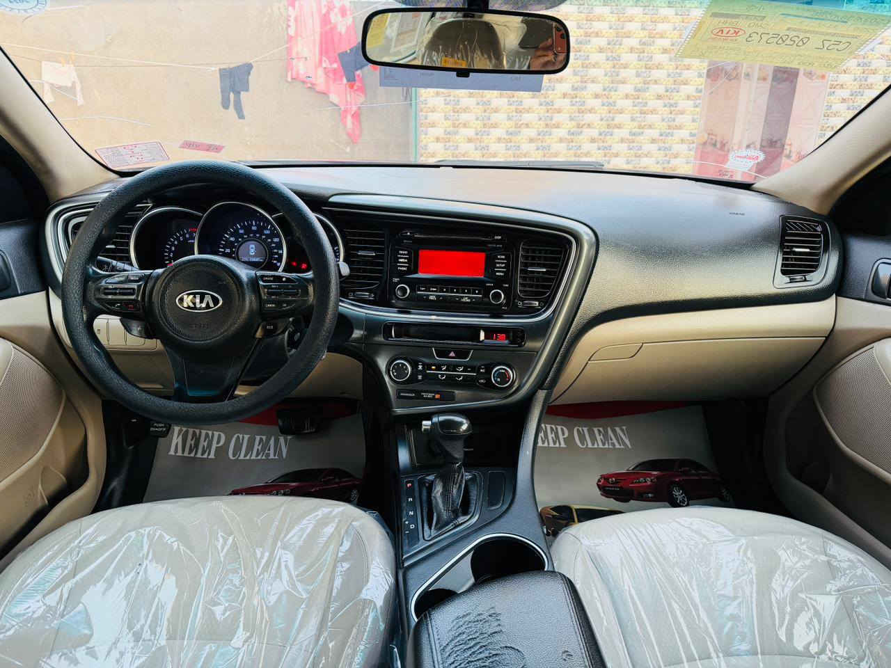 أللهم صل على محمد وآل محمد
السلام عليكم ورحمة الله وبركاته..
كيا أوبتيما موديل 2014 شكل 15 أمريكي ماشيه 150 تبديل البنيد وصبغ الجاملغ الامامي فقط بدون اي ضرر داخلي وبدون ارباك والباقي كفاله ضربه وصبغ وتبديل وفتح محرك 2400 مامفتوح سيارة إستخدام شخصي رقم ذي قار حره مشروع وطني تحويل ثاني يوم سنويه لغاية 2027 مواصافات السياره تحكم استيرن جيهتين شغال اشاره بالمرايه مريء شفط يدات نيكل داخل لونين 5 ويل كب بلاجكتور سياره جديدة كلش اترايها خير من الله كير ومحرك مكفولات حداديه 100% كهربائيات كلها شغاله تبريد ثلج تدفئه دواخلها كلش جديده مكان السياره ناصريه مركز 
السعر 103 
***********
