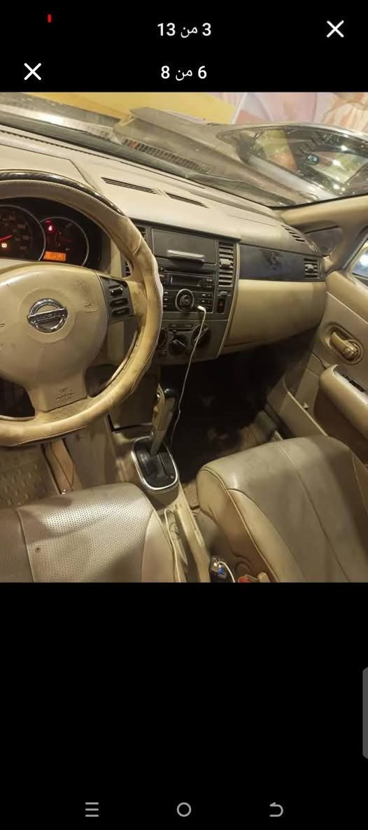 نيسان فيرسا موديل 2009 وارد مكسيكي دواخل جلد بيجي مكانها نجف راعيها بالنجف  رقم ديالى مشروع وطني وعندي وكاله عامه بيها  محرك 1800 تبريد شغال جاهزه من كلشي السعر 58 الاتصال ***********. النجف, العراق
