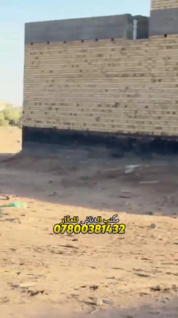 للبيع قطعة أرض طابو صرف
📍 العنوان: السيدية، مجاور حسينية آل عفريت، قرب شارع بغداد مقابل الشقق
📐 المساحة: 100 متر مربع
◾ الأبعاد: 10 × 10
💰 السعر: 27 مليون قابل للتفاوض

📞 للاستفسار: ***********
