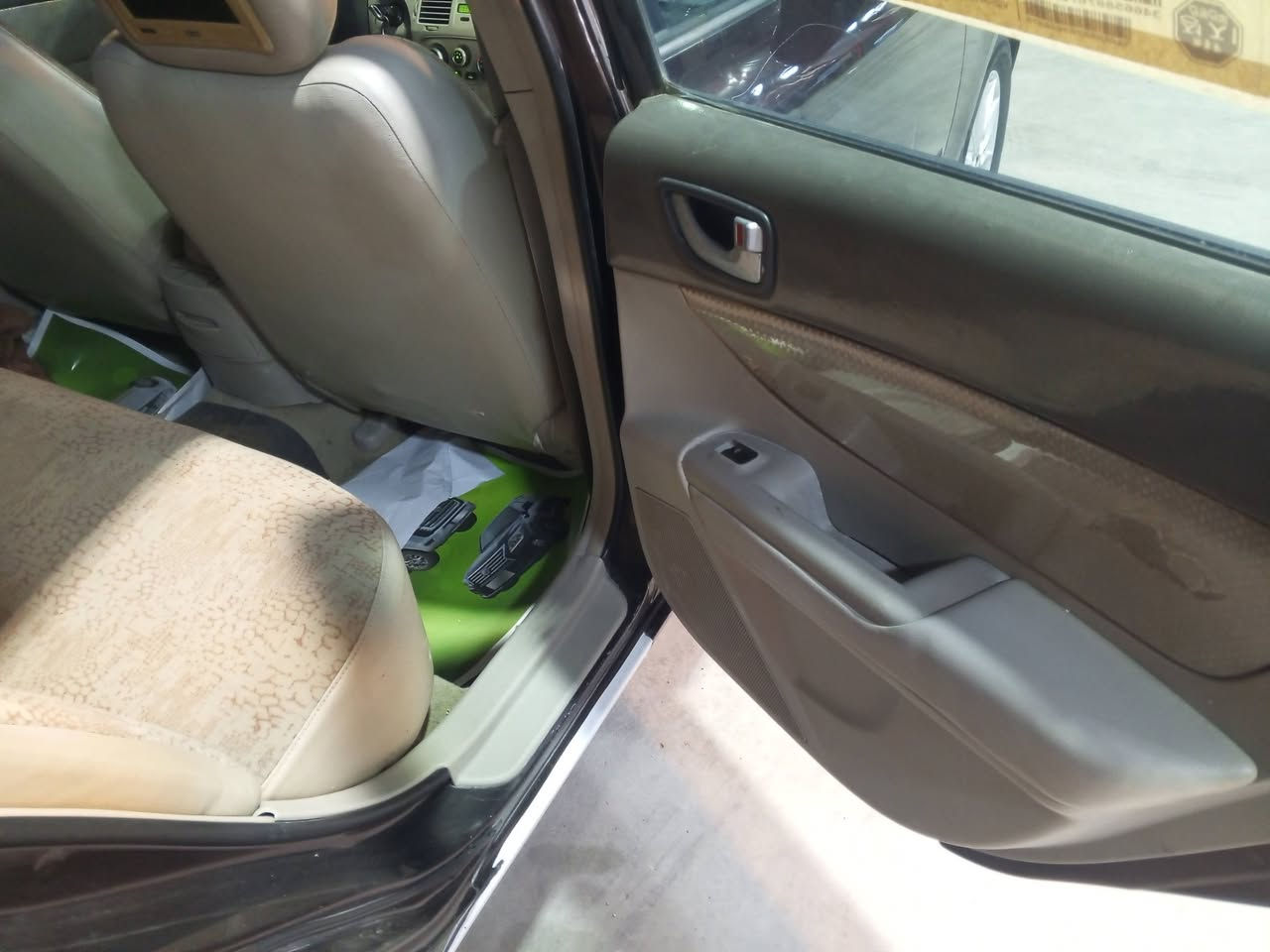 معلومات داخل المنشور ***********
