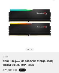 رامات 32GB • DDR5 6000MHz • Ripjaws M5 RGB