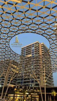 🏡 شقة للبيع – مجمع بوابة العراق  📐 المساحة: 253 م²  🏢 الطابق: 8  🌅 إطل...