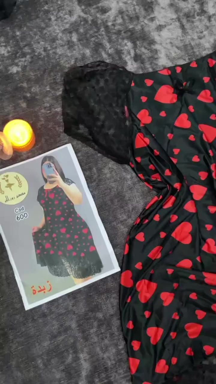 شلحات نسائيه سعر 5 الاف توصيل كربلاء 3 الاف حجز خاص


**إذا كنت صاحب هذا الإعلان وتريد حذفه لأي سبب، رجاءا أرسل رسالة إلى الدعم الفني**