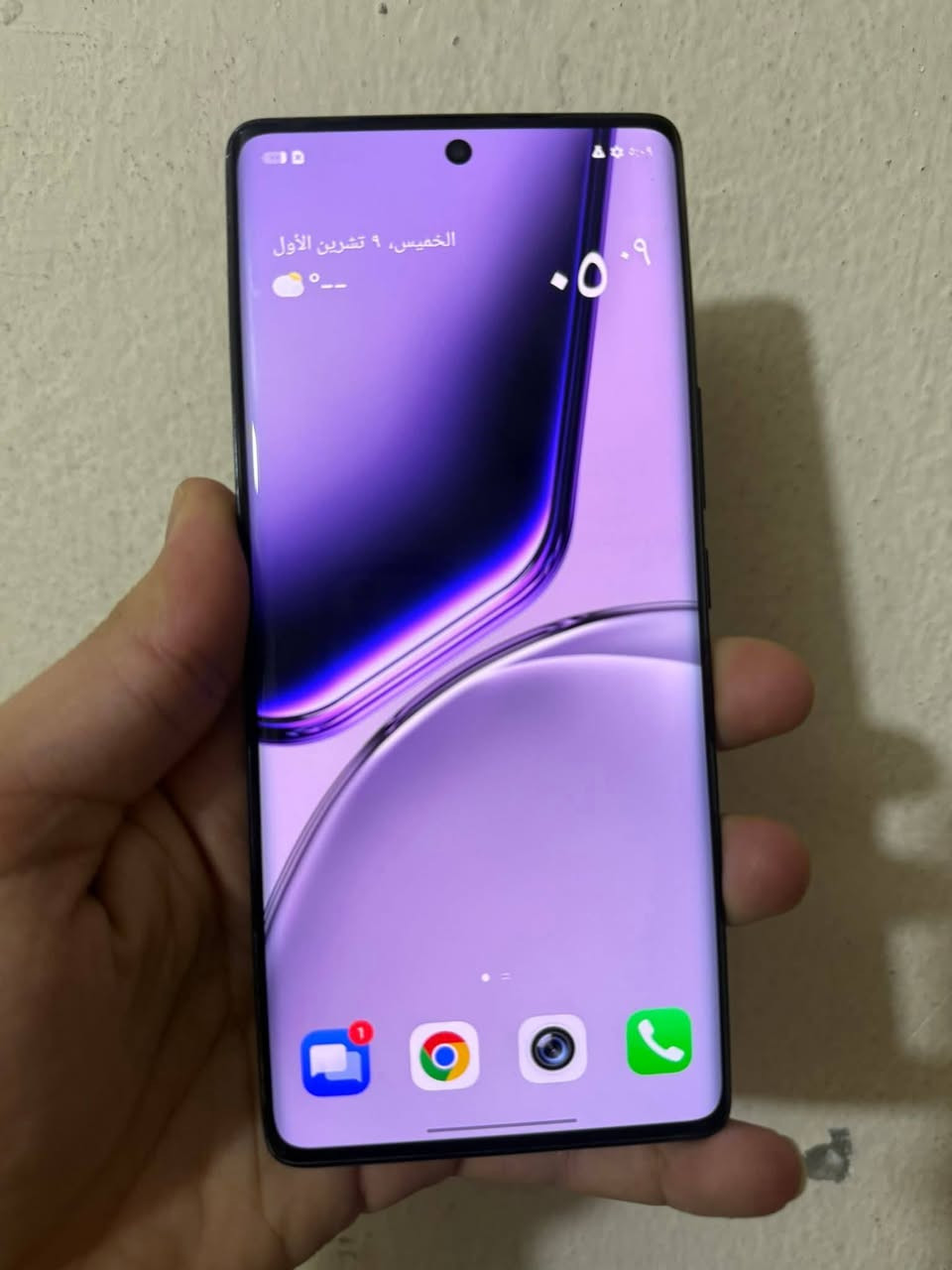 السلام عليكم للبيع موبايل 
INFINIX NOTE 40 PRO+
نضيف مع كامل ملحقاته 
شاحنة 100w مع شاحنة لاسلكي 20w 
سماعة وكارتون كامرة 108
مكاني موصل السعر 285 الف بي مجال
*********** واتساب
