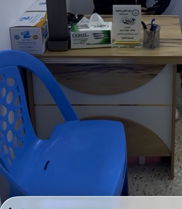 السلام عليكم عندي غراض عيادة تمريضية جدد مستخدمات اقل الشهر مكاني بغداد الامين للتواصل *********** اتصال أو واتساب
