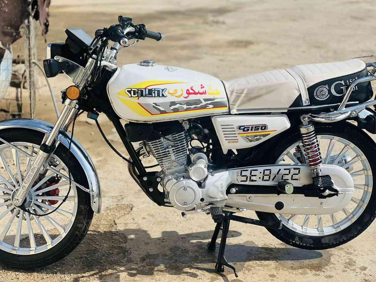 سلام عليكم دراجة سيفان موديل 2025 للبيع دراجة نظيفة فول ماتحتاج اي شي السعر 760بيها مجال حك الجية 
***********  اتصل وبيك خير ودلل #عنوان ديالى دلي عباس سراجق
