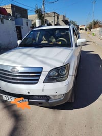 موهافي • ٢٠١٢ • رقم بغداد