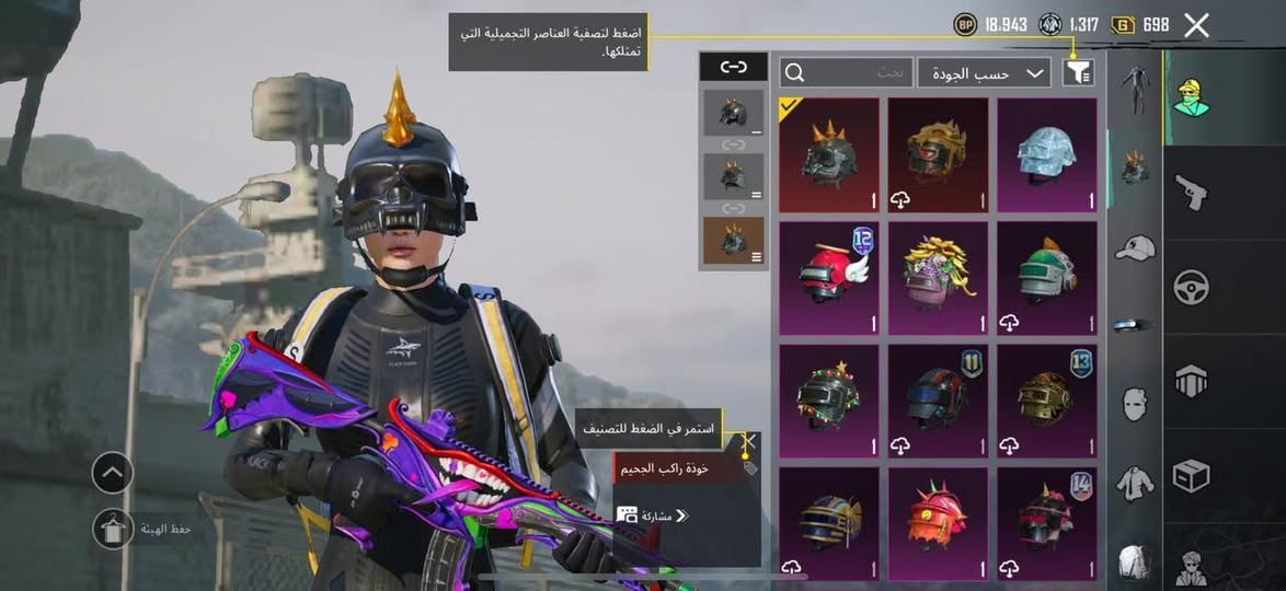 مروس حساب فول مواصفات بس انته تسلم الول


**إذا كنت صاحب هذا الإعلان وتريد حذفه لأي سبب، رجاءا أرسل رسالة إلى الدعم الفني**