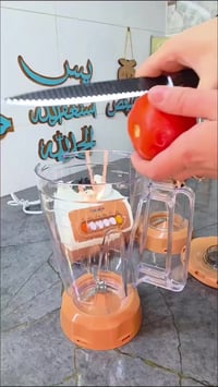 خلاط سامكس • ١.٥ لتر • مطحنة قهوة