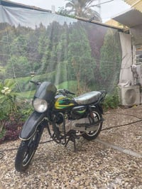 بوكسر 21 • مرتب يحتاج ترتيبات • أوراق أصلية