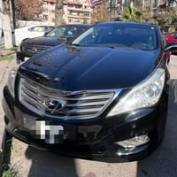 ازيرا • ٢٠١٢ • لوحة إدخال