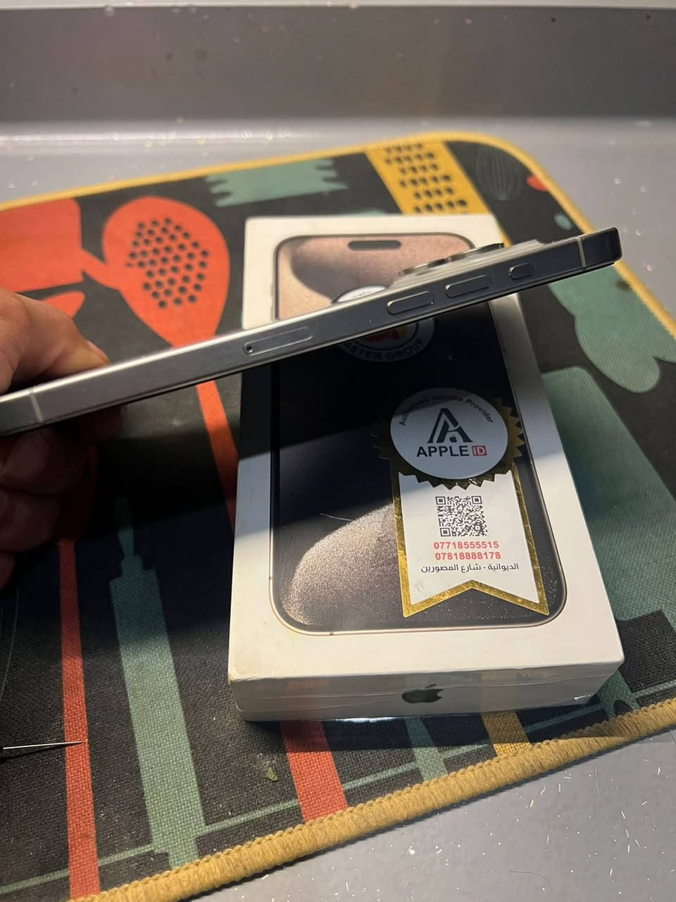 سلام  عليكم🙋🏻 أيفون 15 برو ماكس للبيع الجهاز نضيف جداً شرط وكاله وضمان من اي عيب 
 لون تيتانيوم🩶 شرق اوسط  محدث ios26.2 
بطارية 🔋 89  
نموذجM /AAA 
ذاكره 256
كارتونه ملحقاته كاملة 

سعر 1100 

رقمي ***********
