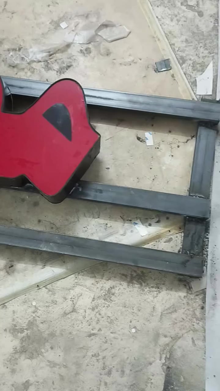 بسم الله ....مطبعة فراس الخطاط  للإعلان الحديث.    . گميرة 
*********** ***********
