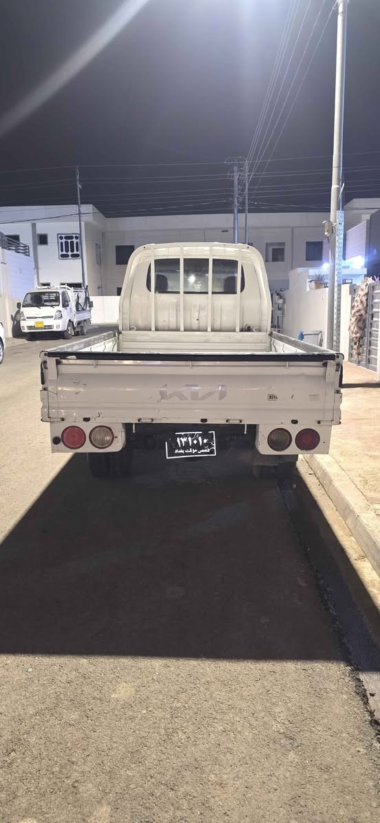 کەلار Singapore


**إذا كنت صاحب هذا الإعلان وتريد حذفه لأي سبب، رجاءا أرسل رسالة إلى الدعم الفني**