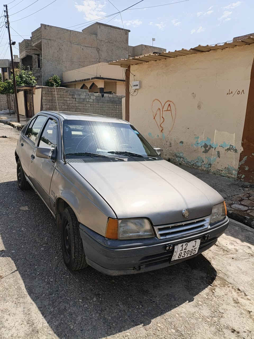 كاديت للبيع موديل 91.الرقم
***********/***********
