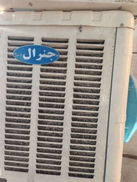مبردة • نظيف • حجم ٢ ونص