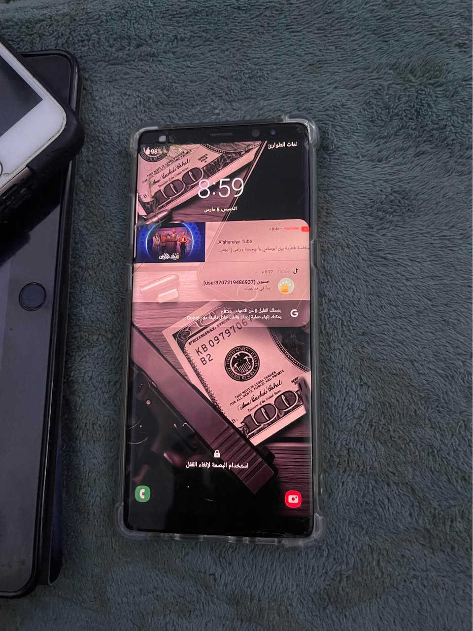 جهاز كله شغال اي نقص مابي بي طبع بلشاشه خفيف فطر على اليسار مكانيّ بغداد الشعب *********** بغداد, العراق
