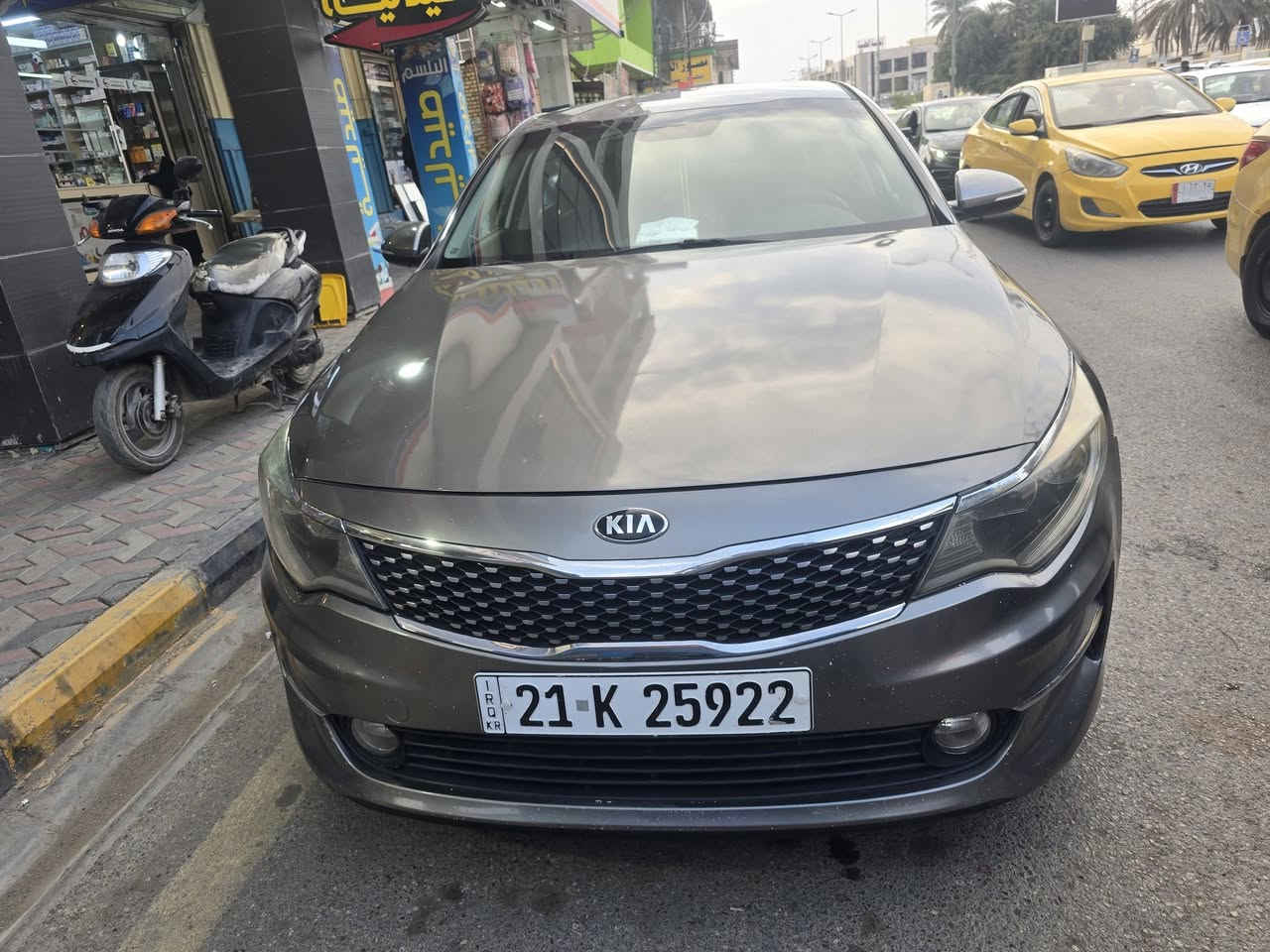 السلام عليكم كيا اوبتما وارد امريكي
سياره فول ماعده الفتحه
سياره بصمه 
ماشيه ١٢٠
تخم تاير 
سياره جديده 
بيها جاملغ او بنيد
بدون ايرباك سعرها ١٢٥ بيها مجال للطيبين 
تحويل ثاني يوم ٠٧٢٢٩٧٠٢١٧


**إذا كنت صاحب هذا الإعلان وتريد حذفه لأي سبب، رجاءا أرسل رسالة إلى الدعم الفني**