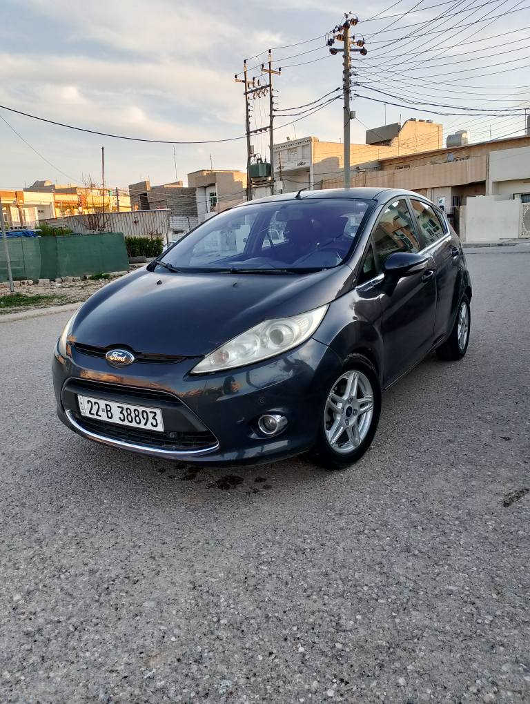 فورد فيستا 2011 مواصفات خليجي كير اوتوماتيك و عادي  مه كينه جوار بستن جوار جام كهرباي سئ بارجه صبوغ بي ليدران توند و توله  ته نها 97 هه زار رويشتيه رقم و سنه وي تازه يه *********** 
فورد فيستا خليجي 2011 دبل كير محرك اربعه سلندر مرغوب فقط ماشيه 97 ألف بيها ثلاث قطعه صبغ بدون دواخل او ضرر فقط رش *********** واتساب أربيل, العراق
