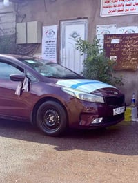 فورتي ٢٠١٧ • حادث سرقة • نص فول