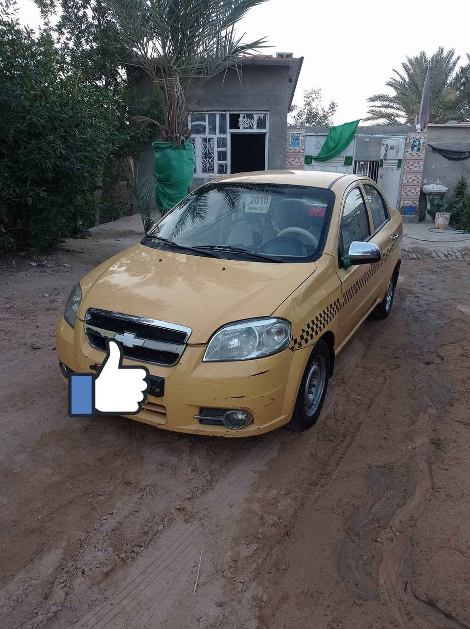 سلام عليكم سياره افيو موديل 10
مكفوله
 من تبديل قطعه وصبغ تبريد شغال مكينه وكير مكفولات 
رقم نجف الماني مكان نجف سعر 53 رقم ***********
واذا كو مروس اروس
