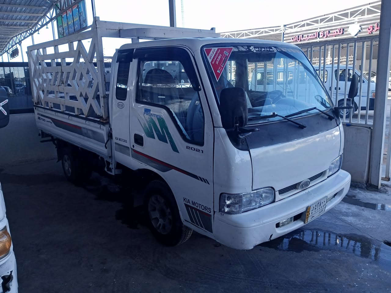 السلام عليكم كيا موديل 1999 كيا جديده مكينه شاصي جير اكسن كله جديد تغم تاير صدر كله جديد سعر مقفوله ب 50 الشراي دق علي عنوان بغداد اليوسفيه المحموديه رقم الهاتف ***********////////***********
