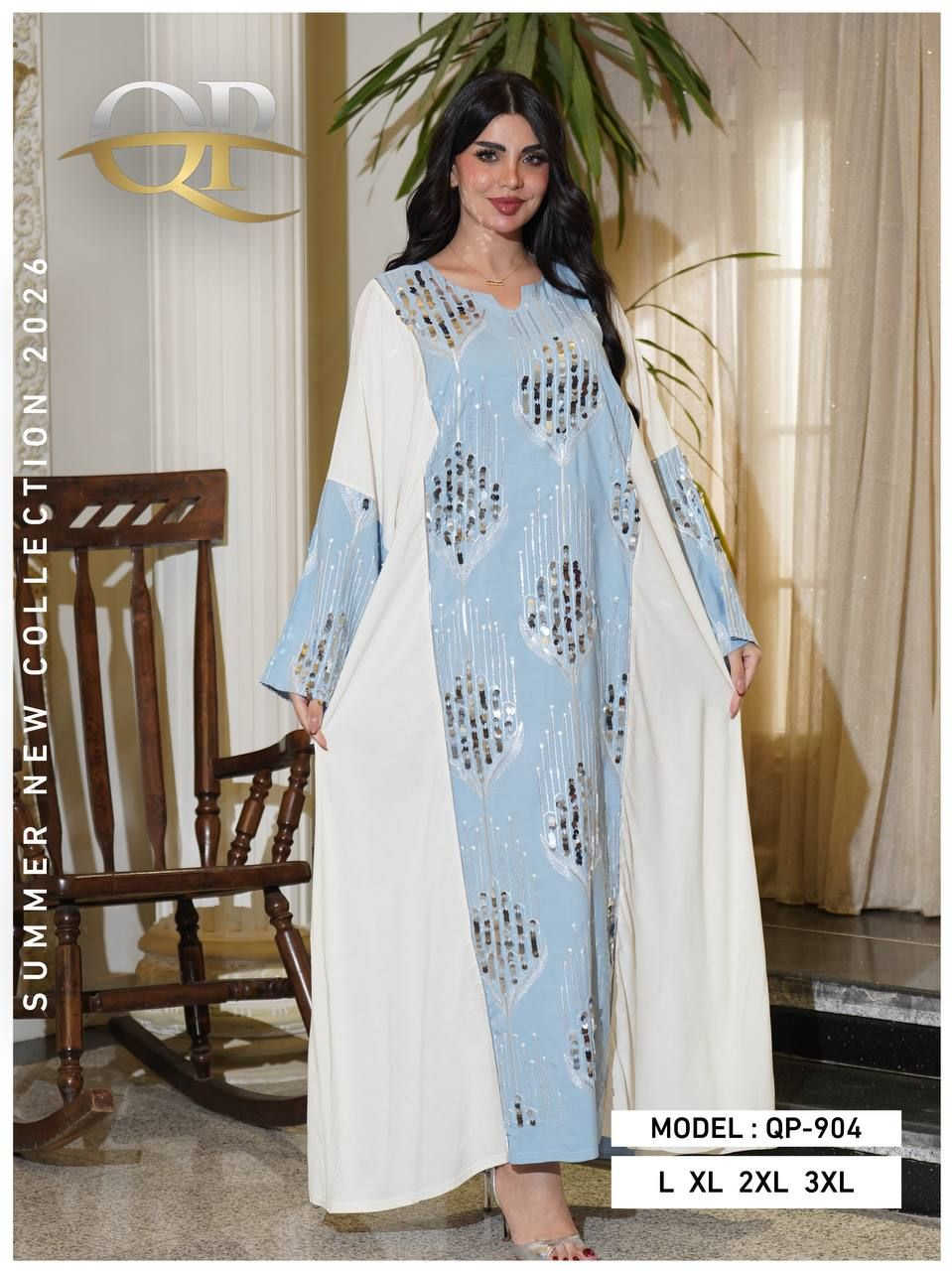 دراعة  خامات كشمير جاكار درجة اولى
⚜️سعر الدرزن 345 الف ⚜️
قياسات L XL 2XL 
اقل طلب درزن


**إذا كنت صاحب هذا الإعلان وتريد حذفه لأي سبب، رجاءا أرسل رسالة إلى الدعم الفني**