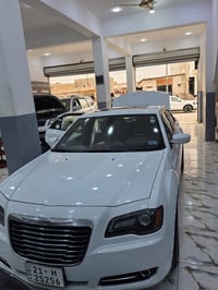 جميعآ اوباما موديل 14 فول مواصفات رقم شمالي بسمي  هزه ل2031 كفاله عامه...