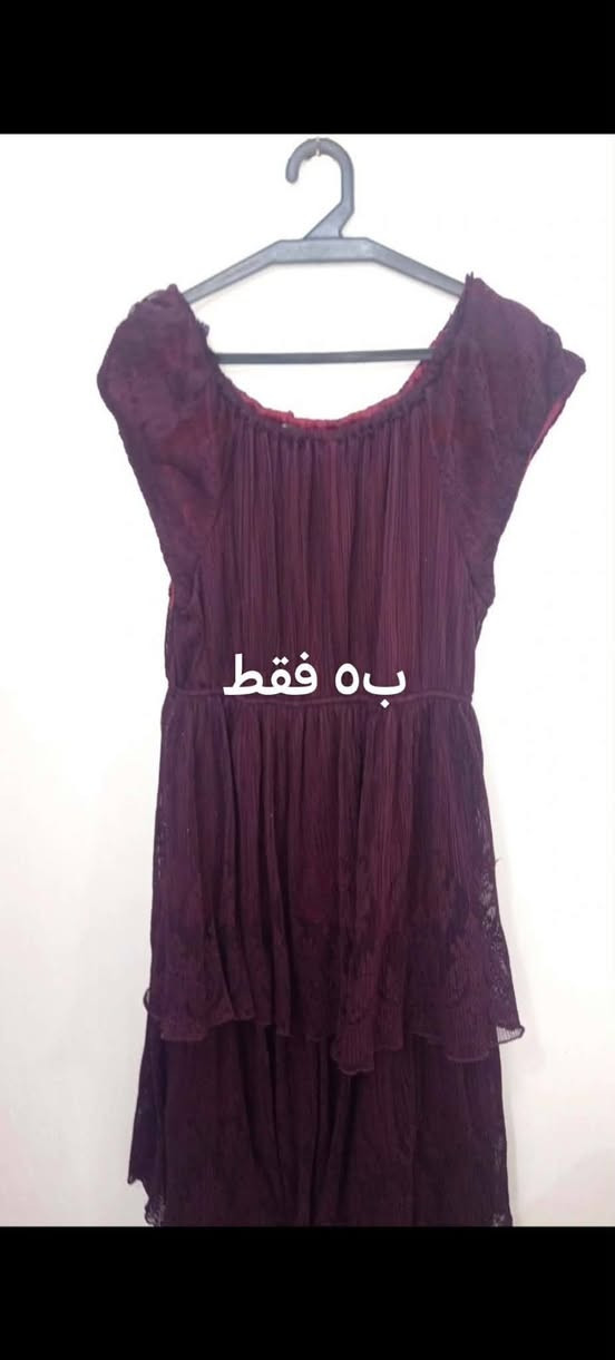 السعر ب٥ و٤ الاف بس


**إذا كنت صاحب هذا الإعلان وتريد حذفه لأي سبب، رجاءا أرسل رسالة إلى الدعم الفني**