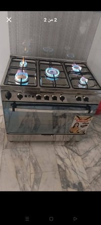 طباخ فريش • صنع مصر • كربلاء