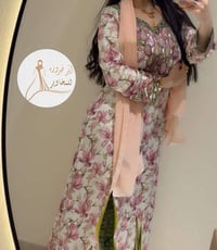 مخاوير العيد • جملة • فحص