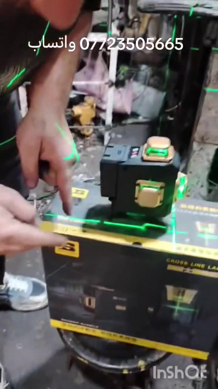 الاول علئ مسوى العراق
كبان ليزري 16 خط
Bosi  Tools
وكاله صيني بكج كامل مع ملحقات
سعر 95.000 توصيل مجاني 
***********
