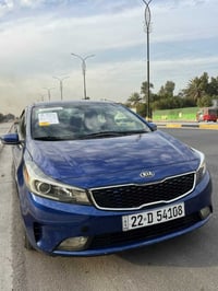 فورتي • ٢٠١٧ • بدون دواخل