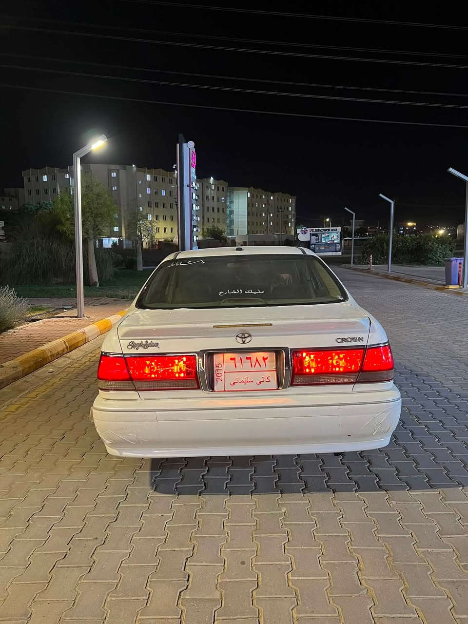 مەلیکە لۆک لۆک 2002 سپی سەدەف ١١٤ هەزار ڕۆشتووە دیفۆر گەورە بەنزین زۆر کەم ئەخوات ٣ دوگمە پێش و دوا کریستاڵ داشبوڵ نەجەف عارف عیساوی ٤ کوشن کارەبا پەردەیە سەیارەکە چوار تایەو ویلی لۆکی نەجمەی لەژێرە بەشەرتی ئەوەی سەقف بۆیاخ نەبیت حیزام نەبیت کەڤەر نەبیت بۆیاخی ئیراق و گێڕو مەکینەی بەشەرت کامل سێرفس کراوە دیناریک مەسروفی نیە هەموو گیان بەشەرت 

بۆ سعر پەیوەندی بکە . ☎️.  ***********
