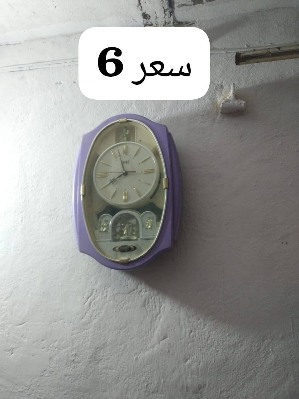 للبيع الاسعار على صور


**إذا كنت صاحب هذا الإعلان وتريد حذفه لأي سبب، رجاءا أرسل رسالة إلى الدعم الفني**