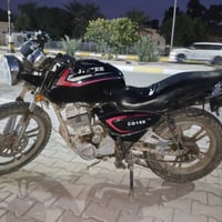 باندا • موديل 2015 • أوراق أصلية مختومة