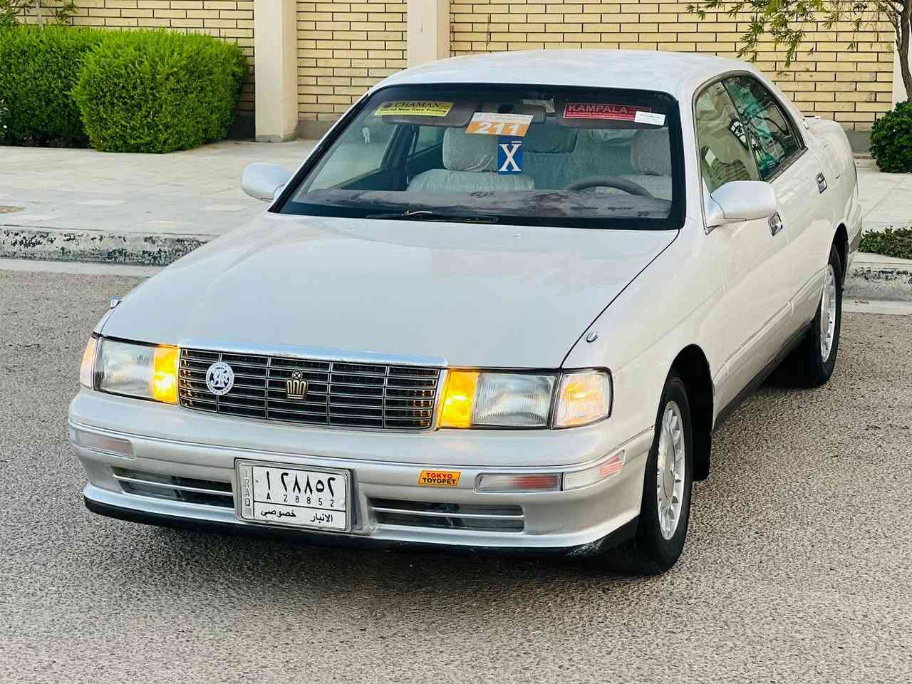 سلام عليكم ورحمة
الاستفسار *********** 
لبيع بطه منفصل موديل 1995لون لؤلؤي رقم إنبار مشروع وطني تحويل مباشر مكفول من الكص ونقل الجثه كفاله عامه محرك وكير كارتون 2500 حداديه تبريد تخم تاير كهربايات قرفه جديده شاشه تاب ويل جديد سنتر لك جام كله شقال ريموت جاهزه مال جناي مكاني كربلاء حي الفارس السعر 59 وبيها مجال
الاستفسار ***********
