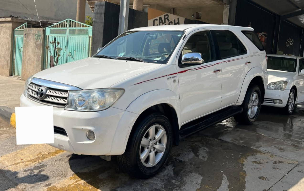 تۆیۆتا فۆرچنەر 2011 گێڕ ئۆتۆماتیك دەبڵ ئەکسل 
بێ بۆیاخ وبێ سارد وبێ کرانەوەیە 
یەک دەستە و بەسفری دەرکراوە  
74 هەزار ڕۆیشتووە 
ناو زەردی وفۆڕمیکای شەریکەی ئازاد 
4 تایەی تازەی لەژێردایە 

سعر : خاڵێک دابنێ لە کۆمێنت بە تایبەت دێت 📥 

گێڕ ومەکینەی بەشەرت پاك ونەکراوەیە 
وهیچ کێشەیەکی نیە  
بەشەرتی تەحویل وغەرامە

شۆینی/ سلێمانی قەزای سیدصادق 

ژمارەی خاوەنی ***********
***********
