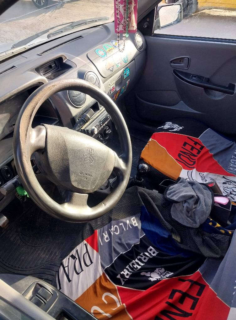 نِجّفُ*********** النجف, العراق
