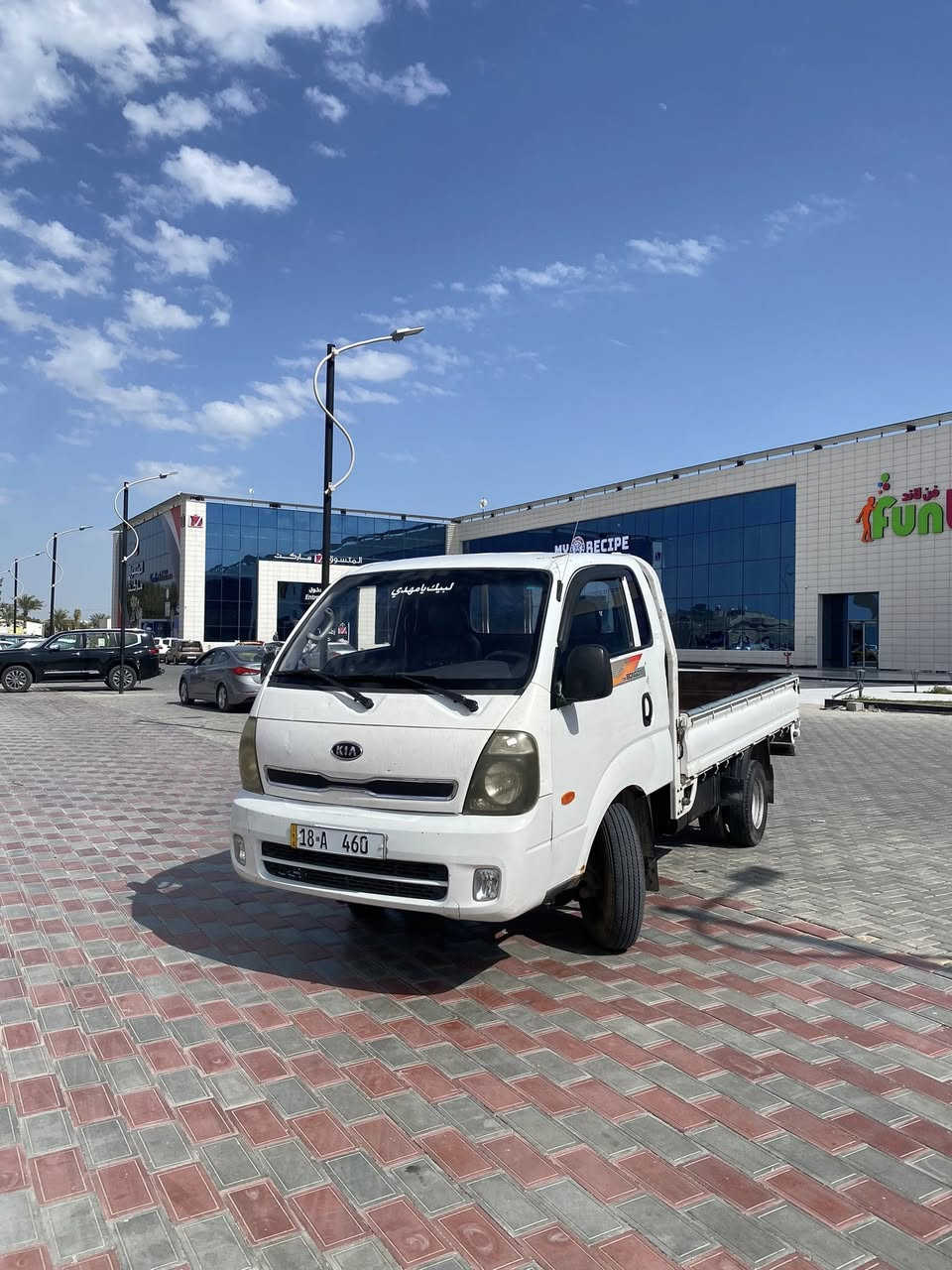 السلام عليكم كيا فحل مسكر٢٠١٢مكفولهً سياره مابيها اي نقص رقم نكليزي مكانها كربلاء للاستفسار تصال ع رقم***********
